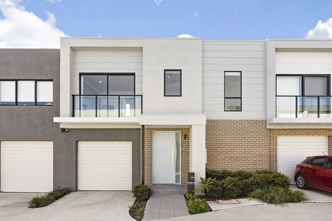 Picture of 19 Flyer Glade, BLACKTOWN NSW 2148