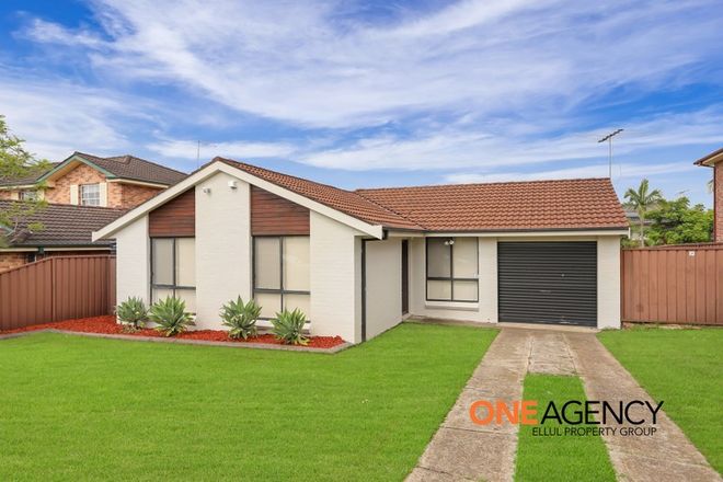 Picture of 2 Hickory Place, ST CLAIR NSW 2759