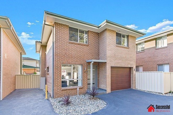 Picture of 10 Emblica Glade, KELLYVILLE RIDGE NSW 2155