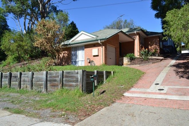 Picture of 61 Kissing Point Rd, DUNDAS NSW 2117