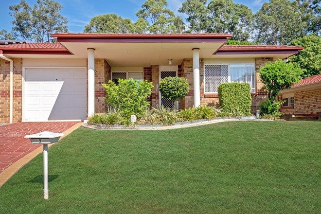 Picture of 2 Circa Crescent, ALBANY CREEK QLD 4035