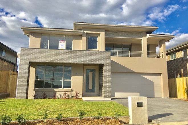 Picture of Lot 1167 Fairfax Street, THE PONDS NSW 2769