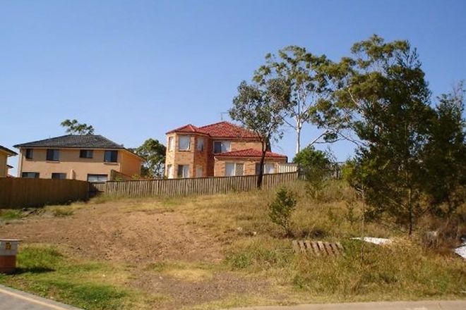 Picture of KELLYVILLE NSW 2155