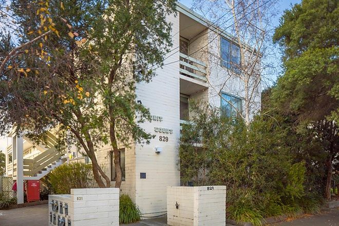 Picture of 7/829 Park Street, BRUNSWICK VIC 3056
