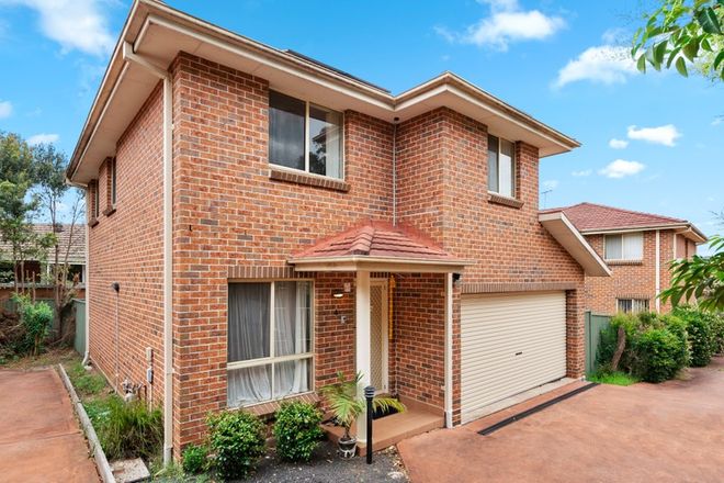 Picture of 4/3 Shedworth Street, MARAYONG NSW 2148