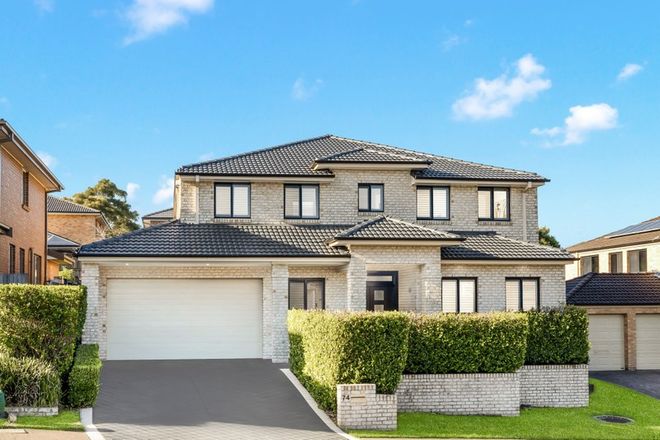 Picture of 74 Yarrandale Street, STANHOPE GARDENS NSW 2768