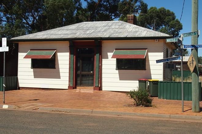 Picture of 14 Cargelligo St, TULLIBIGEAL NSW 2669