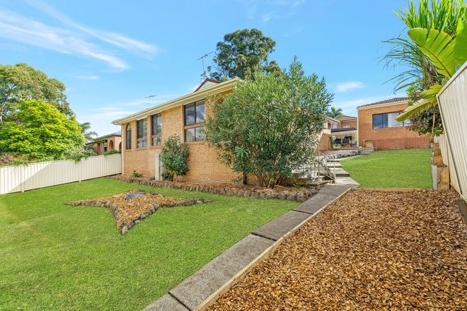 Picture of 81 Woodcourt Street, AMBARVALE NSW 2560