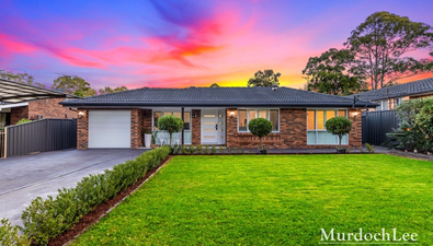 Picture of 82 Casuarina Drive, CHERRYBROOK NSW 2126