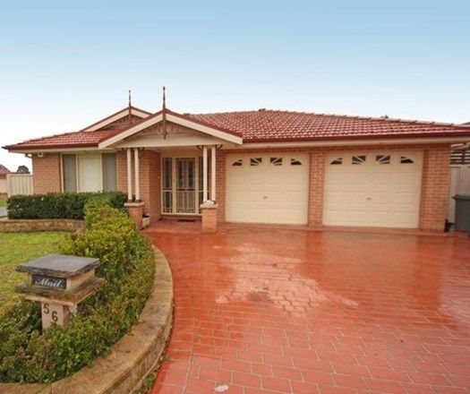 56 Fullerton Street, St Helens Park NSW 2560, Image 0