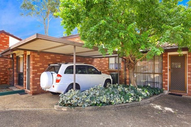 Picture of 3/85 Railway Street, YENNORA NSW 2161