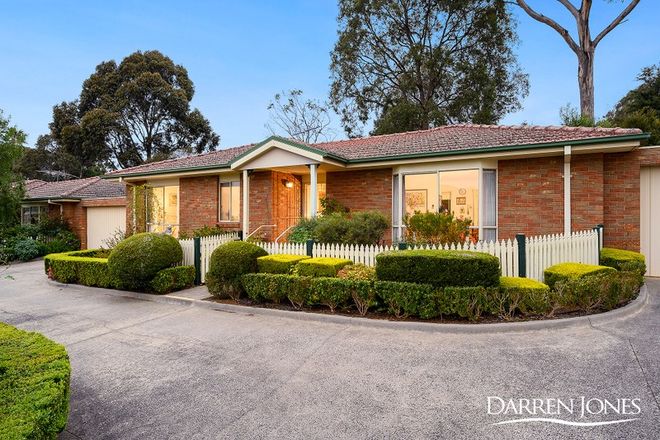 Picture of 7/238 Greenslopes Drive, TEMPLESTOWE LOWER VIC 3107