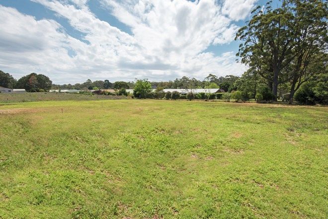 Picture of 10480 New England Highway, HIGHFIELDS QLD 4352