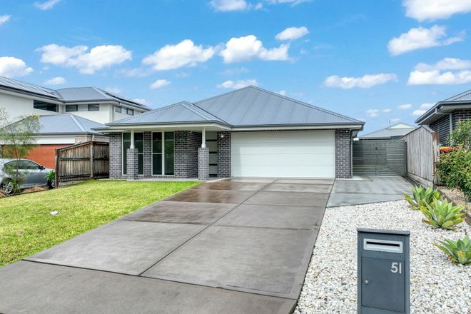 Picture of 51 Maya Drive, MEDOWIE NSW 2318