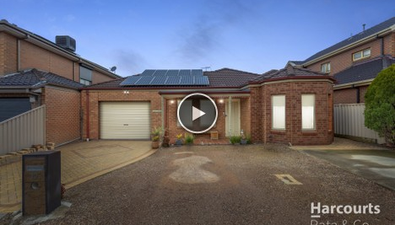 Picture of 12 Alder Court, GOWANBRAE VIC 3043