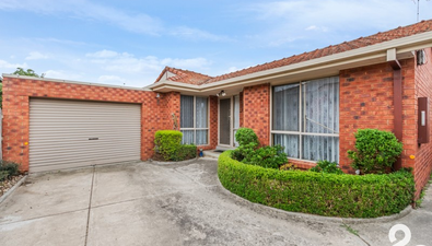 Picture of 2/13 Graham Court, THOMASTOWN VIC 3074