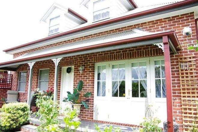 159 Rental Properties In South Windsor Nsw 2756 Domain