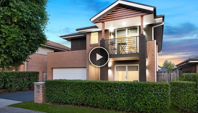 Picture of 11 Avon Street, THE PONDS NSW 2769