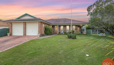 Picture of 6 Tralee Close, ASHTONFIELD NSW 2323