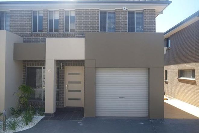 Picture of 20/570 Sunnyholt road, STANHOPE GARDENS NSW 2768