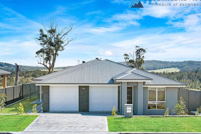 Picture of 81A Dairyman Drive, RAYMOND TERRACE NSW 2324