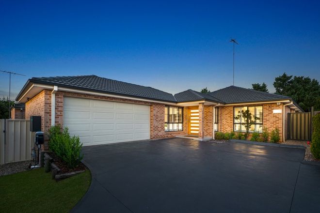 Picture of 15 Maranatha Street, ROOTY HILL NSW 2766