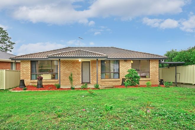 Picture of 5 Larapinta Crescent, ST HELENS PARK NSW 2560