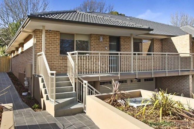 Picture of 3/6 Martin Place, DURAL NSW 2158