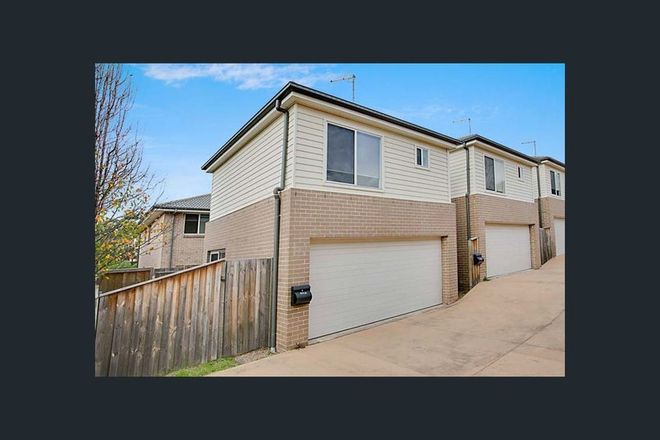 Picture of 60A Hidcote Street, CAMPBELLTOWN NSW 2560