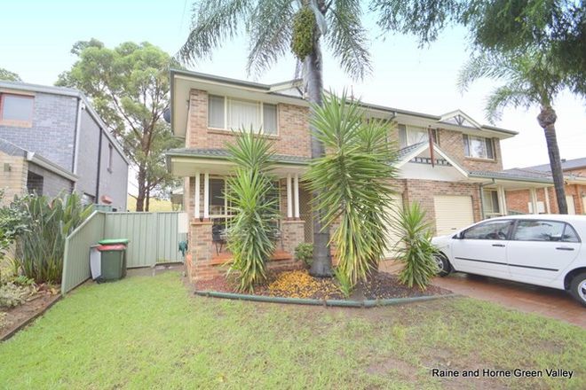 Picture of 13 Wattle Rd, CASULA NSW 2170