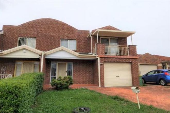 Picture of 85a ALLAMBIE ROAD, EDENSOR PARK NSW 2176