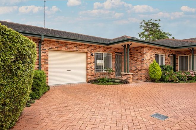 Picture of 2/35 Wallis Street, TUNCURRY NSW 2428
