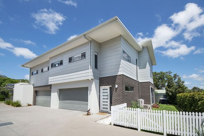 Picture of 2/4 Jacobs Close, MENAI NSW 2234