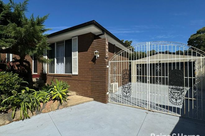 Picture of 10 McPherson Place, RUSE NSW 2560