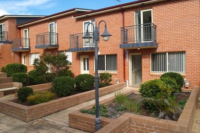 Picture of 5/33 Hanks Street, ASHFIELD NSW 2131