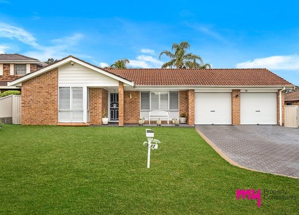 12 Corbin Street, Ingleburn NSW 2565