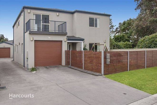 Picture of 1/86 Pur Pur Avenue, LAKE ILLAWARRA NSW 2528