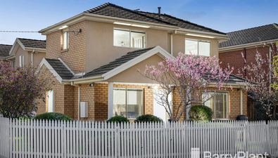 Picture of 33 Richelieu Street, MAIDSTONE VIC 3012