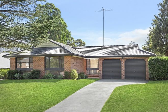 Picture of 22 Wilkinson Avenue, KINGS LANGLEY NSW 2147