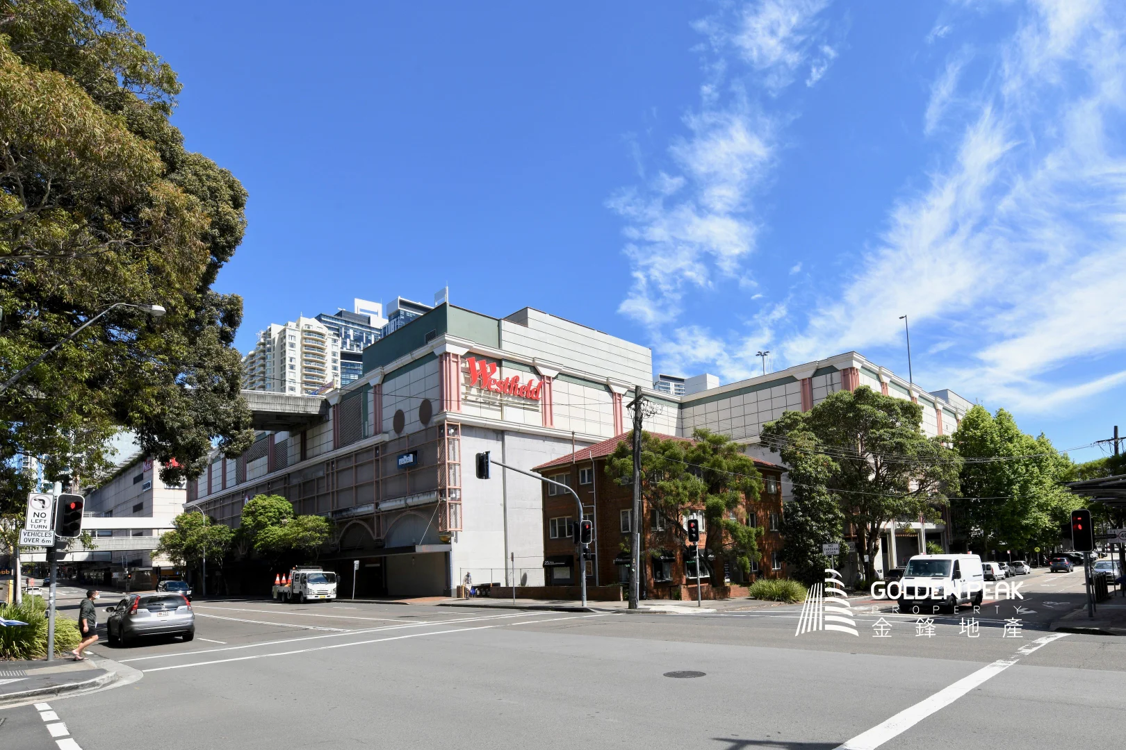 Additional image 13 of 203A/38c Albert Avenue, Chatswood NSW 2067