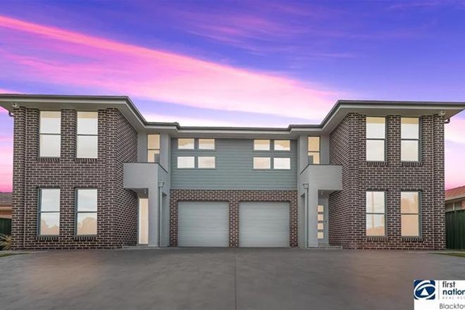 Picture of 6 Woodley Crescent, GLENDENNING NSW 2761