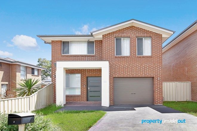 Picture of 2/48 Denis Winston Drive, DOONSIDE NSW 2767