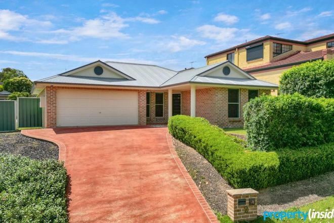 Picture of 2 Kindilen Close, ROUSE HILL NSW 2155