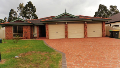 Picture of 26 Sophia Place, BLAIR ATHOL NSW 2560