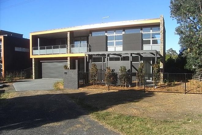 Picture of 47B Coronation Drive, BROULEE NSW 2537