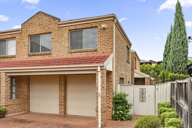 Picture of 13 Ardley Avenue, KELLYVILLE NSW 2155