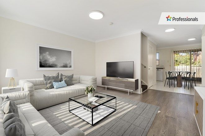 Picture of 5/13-15 Carnation Avenue, CASULA NSW 2170