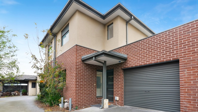 Picture of 2, BROADMEADOWS VIC 3047