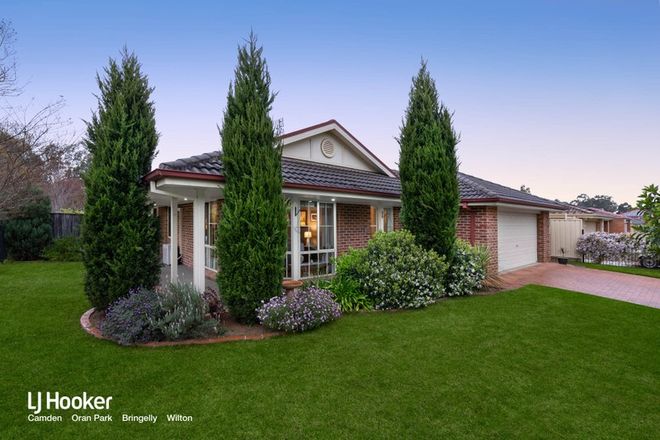 Picture of 12 Ashford Circuit, CURRANS HILL NSW 2567