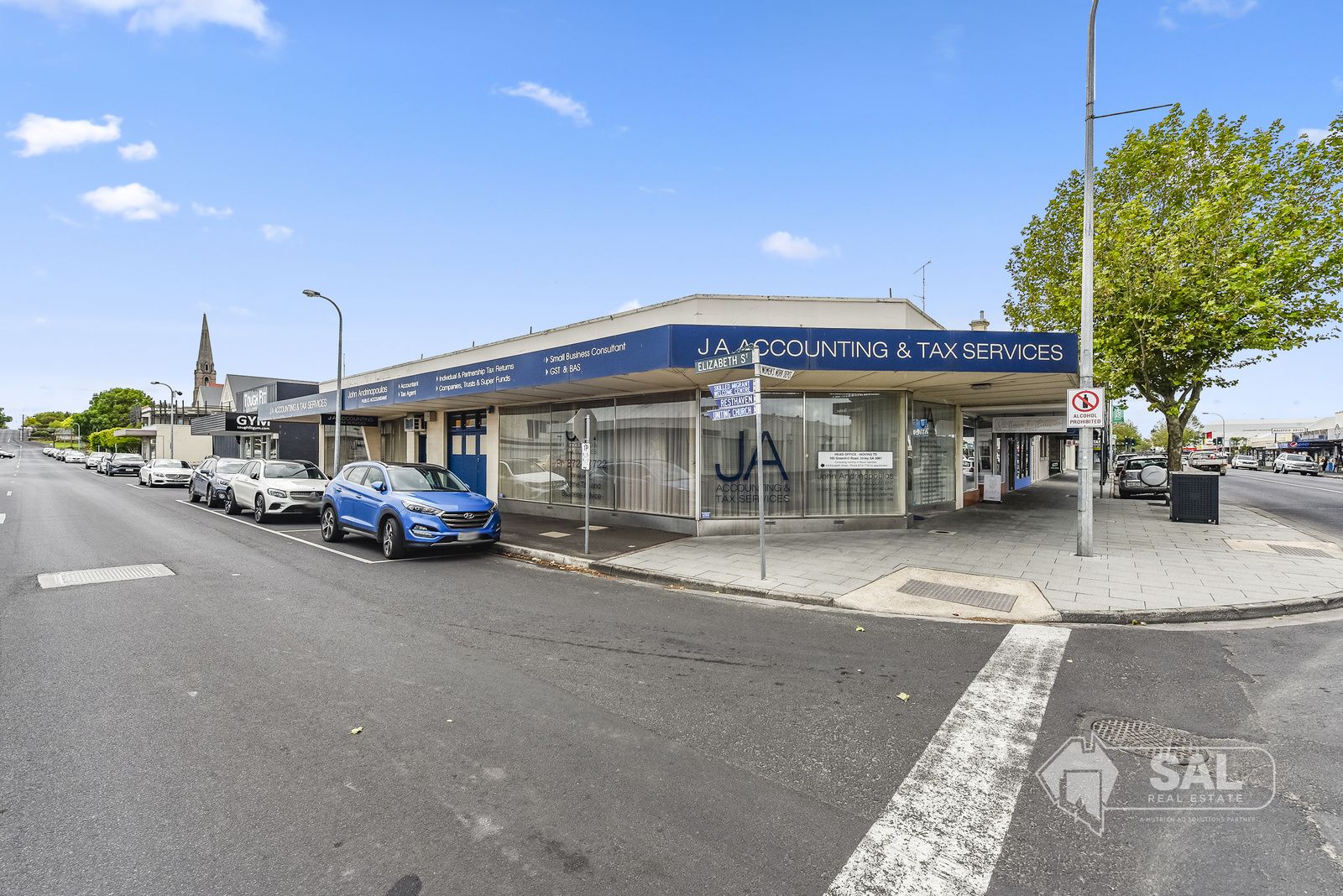 80a Commercial Street West, Mount Gambier SA 5290, Image 0